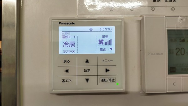 京都でパナソニックの業務用エアコン取付工事完了でっす！