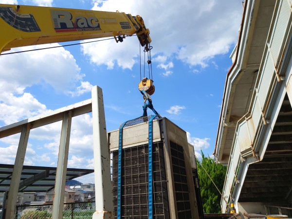 京都の宇治で補助金にて業務用エアコン入替工事！