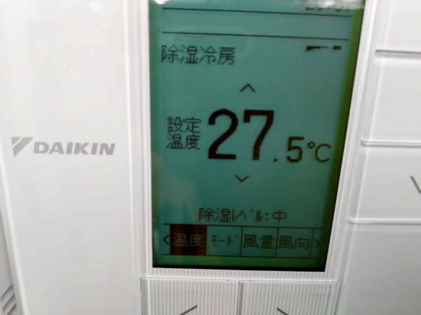 ！滋賀で業務用エアコン故障！　即日、入替工事👷