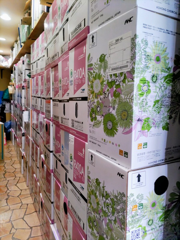 フロンガスのこと、全部お任せ！販売から回収・破壊まで対応可能！