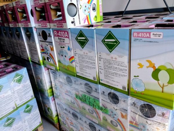 京都・滋賀で活動中！エアコンメンテナンスに欠かせない冷媒ガスが到着しました！！