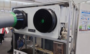 スポットバズーカのデモ機をご用意しています